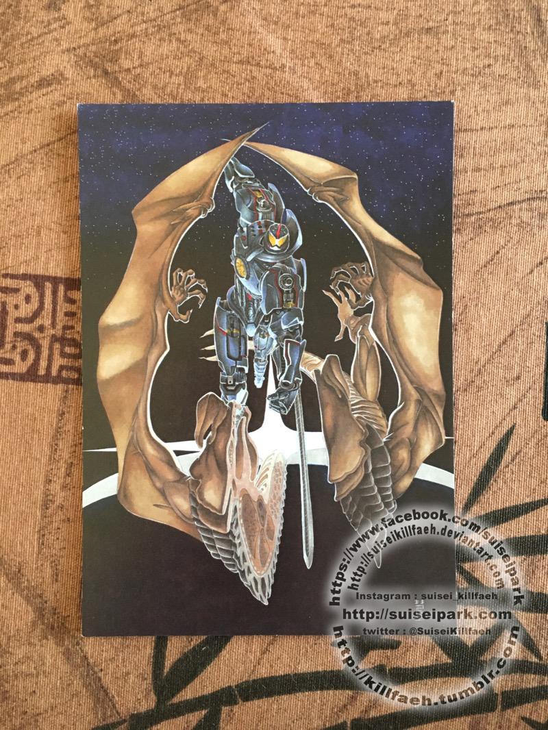 Pacific Rim - Postal card photo