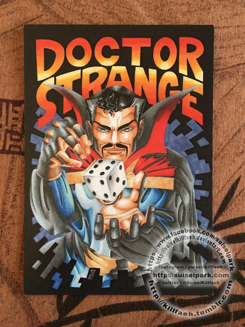 Doctor Strange - Postal card photo