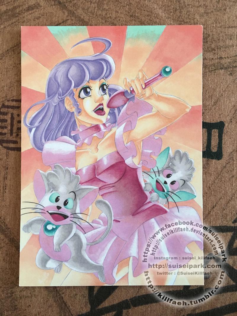 Creamy - Postal card photo