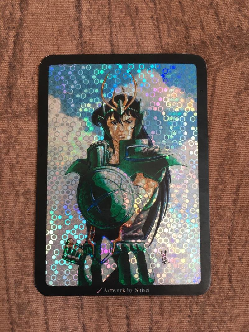 Shiryu - Holocard - Hexagons photo