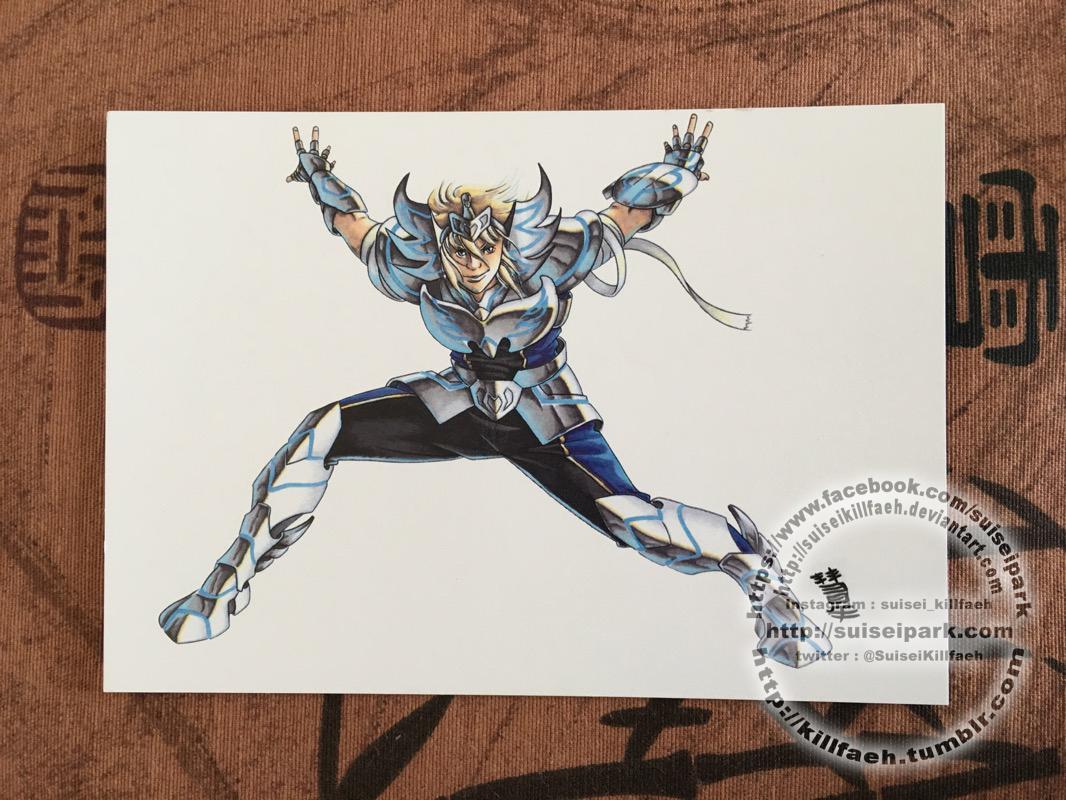 Hyoga - Postal card photo