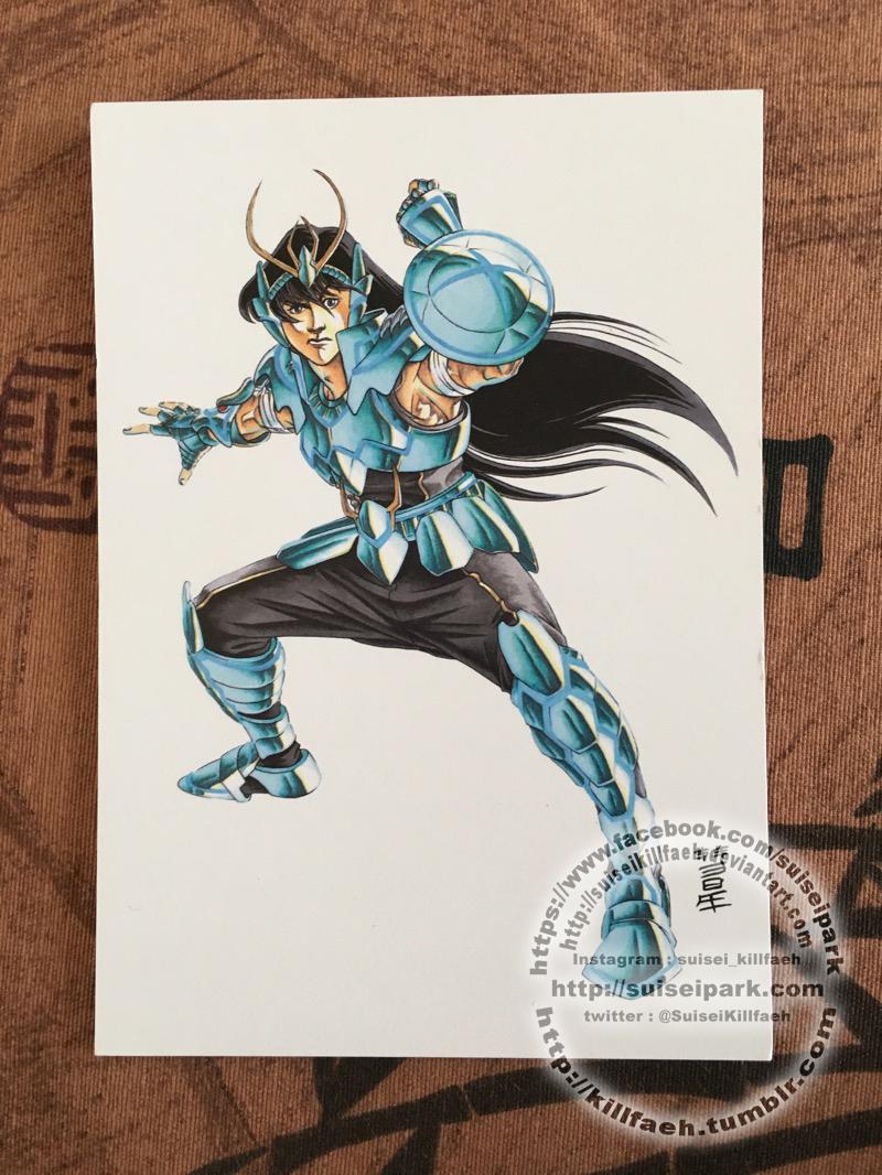 Shiryu - Postal card photo
