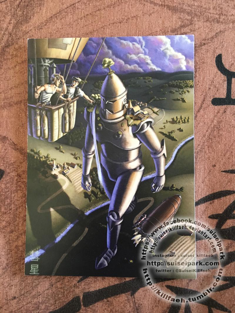 Colossus - Postal card photo