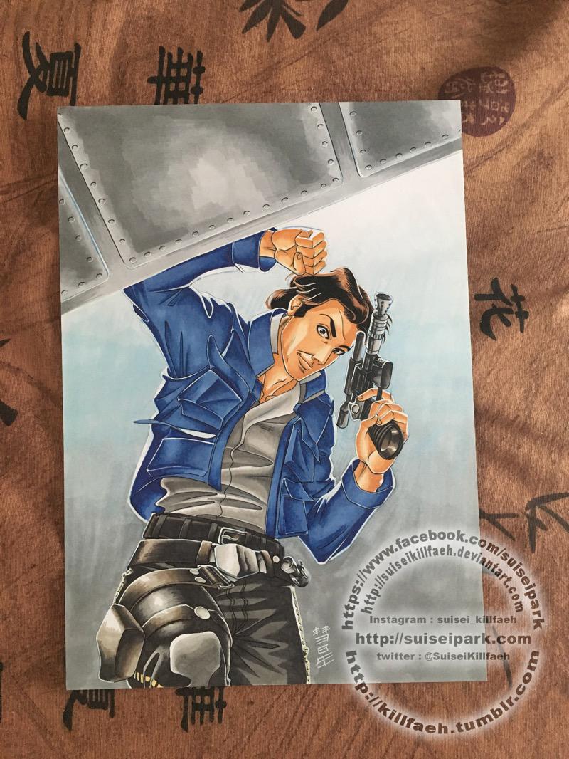 Han Solo - Original illustration photo
