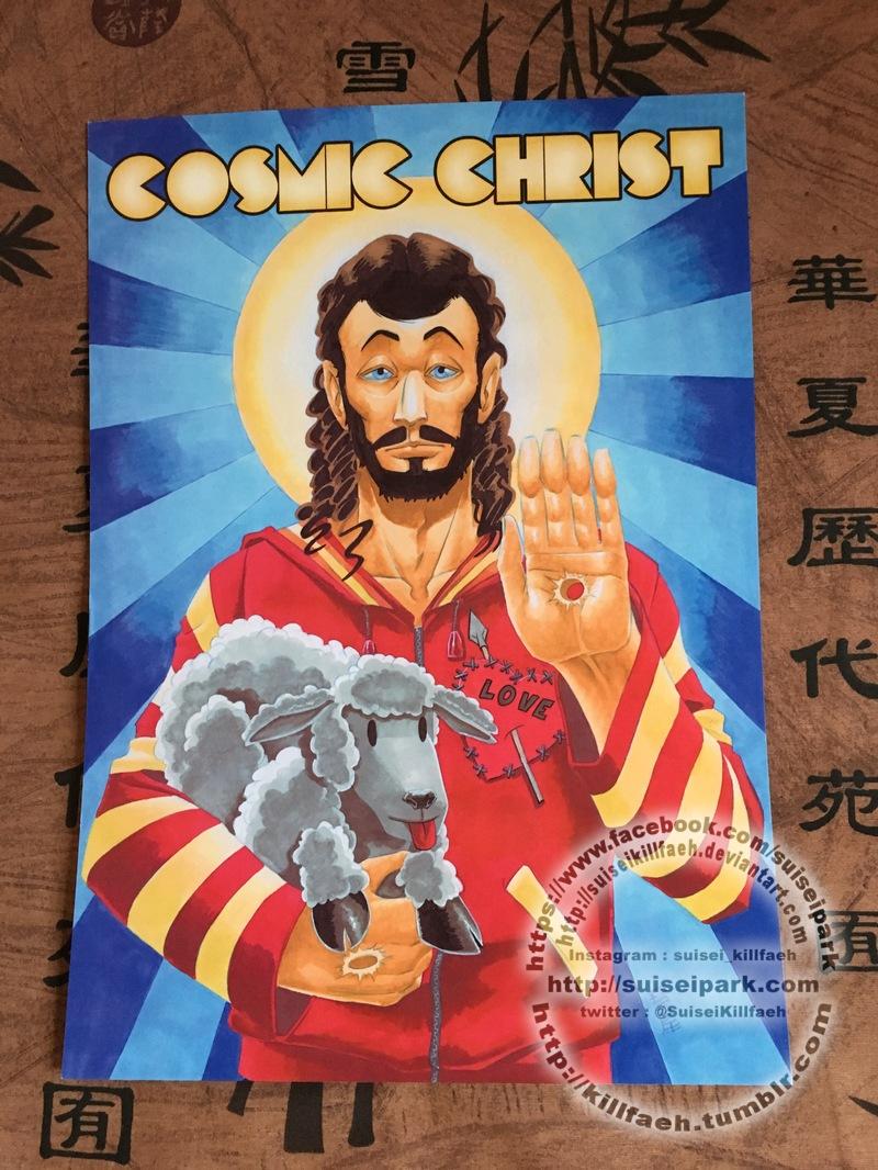 Cosmic Christ - Poster photo