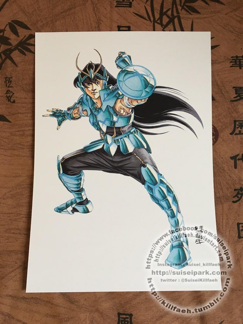 Shiryu - Poster photo